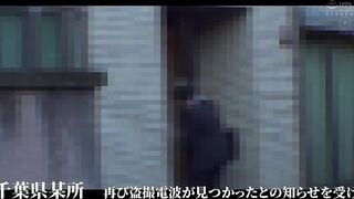 NPJS-187 実録ドキュメントのぞき屋 貴女の家に盗聴器仕掛けられてますよ？ 女性宅に盗聴器が仕掛けられていると嘘をついて自宅侵入し、弱っている女を慰めつつ、隠しカメ