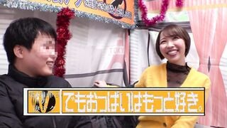 WAAA-545 宍戸里帆の凄テクを我慢できれば生★中出しSEX！