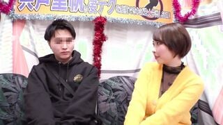 WAAA-545 宍戸里帆の凄テクを我慢できれば生★中出しSEX！