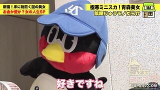 277DCV-284 【とにかく見てくれ！ハマっちゃう！沼っちゃう！】 キンタマ空っぽ3連発SP！勃起止まらず！ イキ潮ぶっ放す！ヤバいプレイもできちゃう！ 365日セル