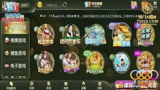 星空传媒XKG207 舔狗的光辉时刻 露露