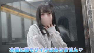 FC2-PPV-4737205 ついに顔出し！フォロワー万超え現職アイドルこのみちゃん★中出し懇願土下座セックスで妊娠確定！