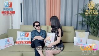 星空传媒XKG220 翻身后用大鸡巴征服拜金前妻 小美