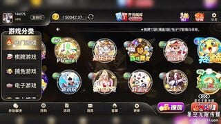 星空传媒XKVP018 风骚继母成为叛逆儿子的泄欲工具 晨晨