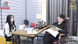星空传媒XKVP026 淫荡秘书色诱老板的秘密 橙子
