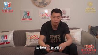 星空传媒XKVP031 意外捡到醉酒老师带回家爽操 宋可