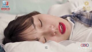 星空传媒XKVP036 被兄弟的骚逼女友勾引挑逗 李恩娜
