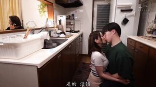 JUR-378C 「義母さんが、オトナの接吻を教えてあげる…。」 初心な夫の連れ子の唇と童貞を奪う豊満義母 古東まりこ