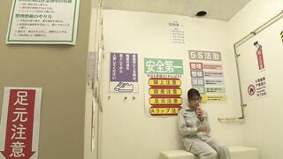 HUBLK-039 『今日もヤらせろよ！』腐女子工員を毎日毎日性処理輪●漬け！