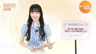 SONE-843 アイドル卒業後は仕事激減…再起をかけたお天気お姉さん、過激セクハラに耐え続けた結果…とうとうチ●ポを欲しがり始める。 石田佳蓮