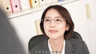 MOND-296C 憧れの女上司と 美咲かんな
