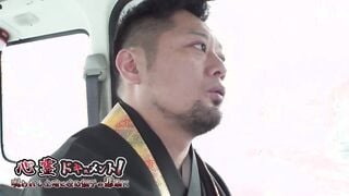 REAL-928 超密着ドキュメンタリー 戦慄！悪霊に取り憑かれた姉妹を救う決死の性交除霊！！ 中城葵 藤田ゆず
