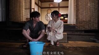 ROE-374C 憧れの叔母に媚薬を盛り続けて10日後、ガンギマリ中出しハメ放題のアヘアヘ肉便器になった…。 吉瀬葵