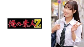 【モザイク破壊】230ORECZ-151 りえ