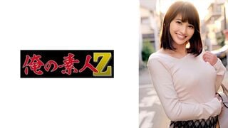 【モザイク破壊】230ORECZ-157 ひとみさん