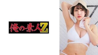 【モザイク破壊】230OREMO-375 白ビキニ美女O
