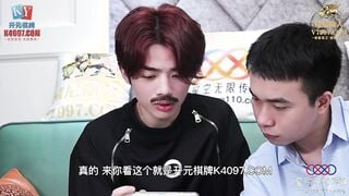 星空传媒XKVP041 趁机强上房东风骚老婆 晨晨