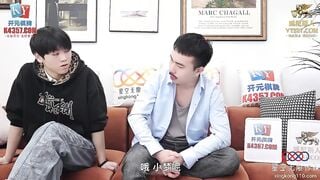 星空传媒XKVP053 变态禽兽老王冒死抽插儿媳骚穴 小星星