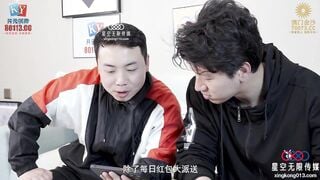 星空传媒XKVP055 意外操到了同学的性感骚逼妈妈 陈星然