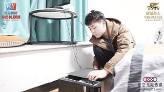 星空传媒XKVP056 用大鸡巴安慰性感女同事 欣欣