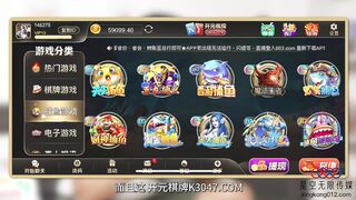 星空传媒XKVP060 骚逼女儿勾引挑逗亲爸骑乘榨精 白允儿