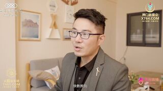 星空传媒XKVP061 郎有情妾有意爆操风骚大屁股嫂子 肖云