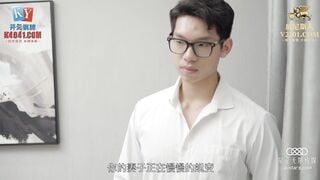Star Media XKVP072 หลังการรักษาภรรยาเยือกเย็นทางเพศมีเพศสัมพันธ์เหมือนหมาป่าหรือเสือกุหลาบ