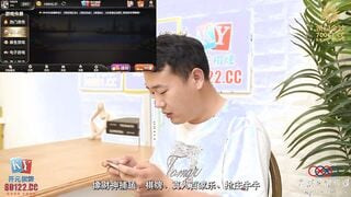 星空传媒XKVP58 手握偷X明星视频威胁她成为我母狗 香菱