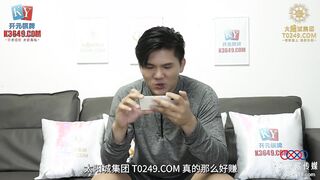星空传媒XKVP59 欲求不满的骚逼姐姐喜欢上了我的大鸡巴 白允儿
