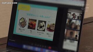 【モザイク破壊】NHDTC-059 オンライン会議中に横乳パイズリで発情させられ…意見を言いながらハメ腰を振りまくる巨乳叔母