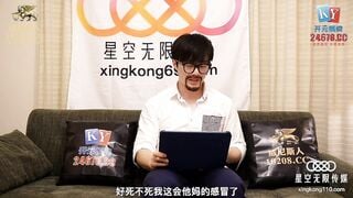 星空传媒XKVP095 日系黑丝女医生口交服务患者 神谷怜