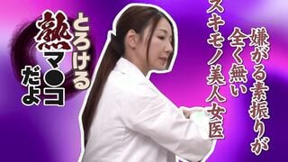 PARATHD-4263 四十路熟女10人のねっとり性交（7）～とろけるマ●コがたまんねぇ～