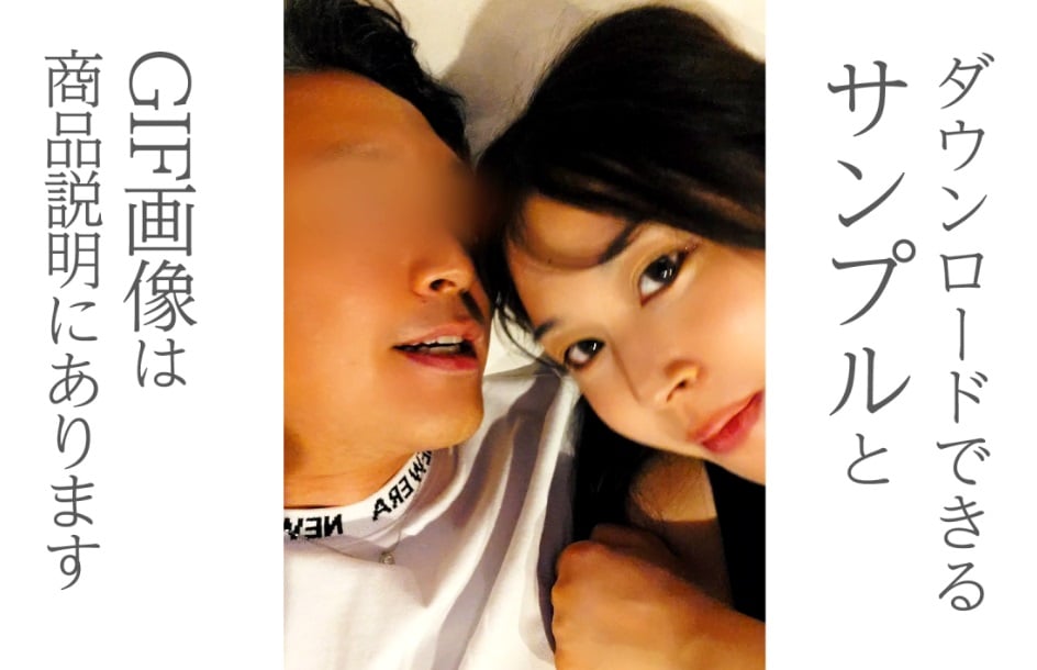 FC2-PPV-4744290 【18日（週一）23:59前限時優惠】○成功說服比自己小20歲的女友，公開古民傢過夜的全部過程。