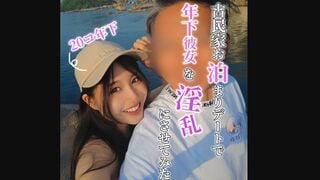 FC2-PPV-4744290 ずっとフェラ＆イラマ(6分10秒) のフェラの美しさは顔も笑顔も最高です