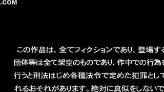 【モザイク破壊】OKAD-305 OL、生中出し 雨宮琴音