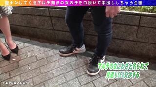 【モザイク破壊】285ENDX-425 しつこくマルチ勧誘してくる女に枕営業を要求してみたら…早漏マ○コで隠れビッチだった！中出しヤリ逃げ！