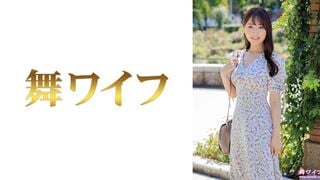 【モザイク破壊】292MY-955 葉月日美子1