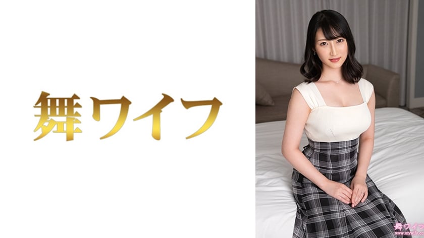 【モザイク破壊】292MY-958 大谷果歩2