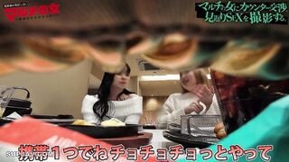【モザイク破壊】300MIUM-1204 ふわふわ無垢ボディに猛ピスクリいじめ「よかったら暇つぶしにカフェでお話ししませんか？」色白で柔らかそうな胸元に、ミニスカから覗く