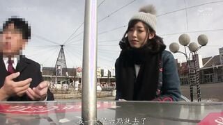 HNDS-063C 水野朝陽AV引退 水野朝陽的AV 一起看最後的朝陽吧？