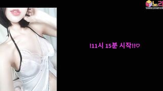 Korean bj dance VIP (572) [SVIP Only]