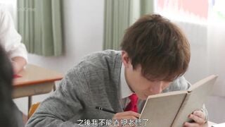 IPX-306C 神乳女教師桃先生的一對一誘惑授業 櫻空桃 讓老師幫你轉大人…