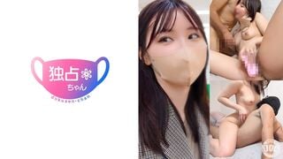 DOCS-100 【これがスレンダーの極地！】彼氏持ちモデルが美女すぎる！ オモチャ好きエロ膣がイキまくり！【にあ(22)】