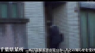NPJS-187C 実録ドキュメントのぞき屋 貴女の家に盗聴器仕掛けられてますよ？ 女性宅に盗聴器が仕掛けられていると嘘をついて自宅侵入し、弱っている女を慰めつつ、隠し