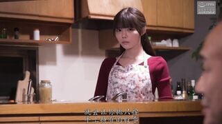 NSFS-400C かわいい嫁の白き肉体 お義父さんにおしおきされて・・7 美澄玲衣