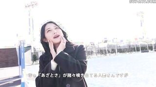 【モザイク破壊】336KNB-367 【感じあう茅ヶ崎、漏らし絶頂】「偉そうなニート旦那が嫌すぎて…」理想の美人妻と昼間の逢瀬。前戯でお漏らしからのイキすぎて放心状態に！