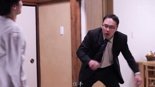 SAME-184C まさか父さんが妹を犯していたなんて…。 いつか僕は妹に欲情してしまう。だから妹から逃げたのに。 宍戸里帆