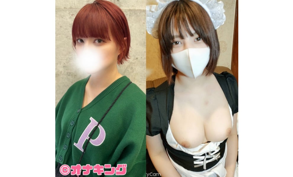 FC2-PPV-4584220 原雜誌模特F罩杯混血美女，嚴禁曝光，首次出演AV。之後無法停止出軌性行為，最終淪為我的性奴隸。