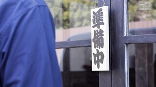 NSFS-410 tidythin 父と嫁 ～嫁いでも続く実父との爛れた関係～ 有加里ののか