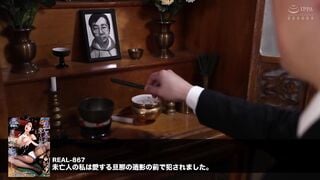 REAL-933 オトナの女の完熟マ〇コ責めて、犯して、ハメ倒すBEST